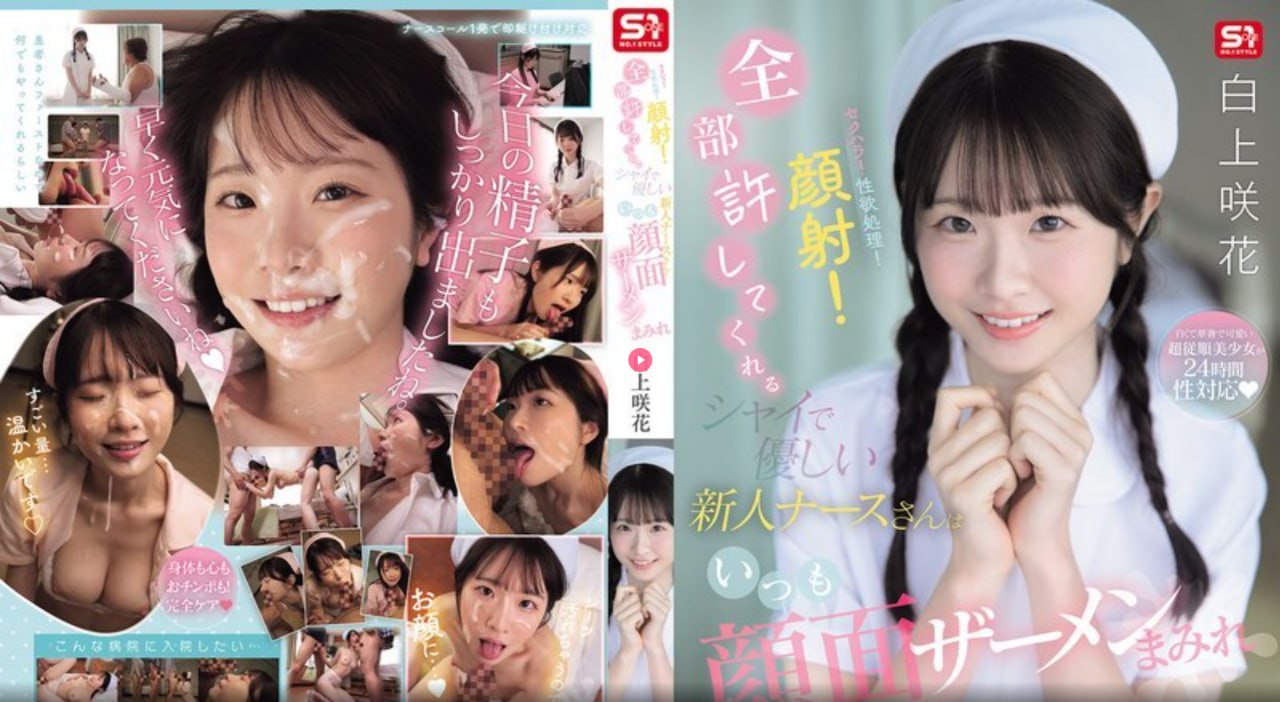岛国av电影在线观看网址,メイリン モデルコレクション メ,观看免费无删减完整版